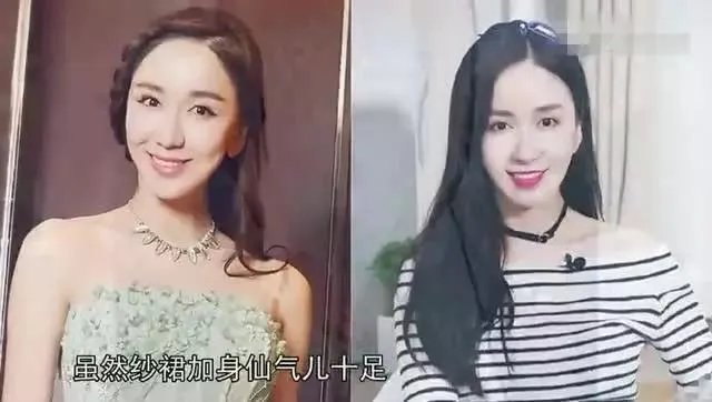 哪些女明星本来很好看却要整容,还越整越丑?