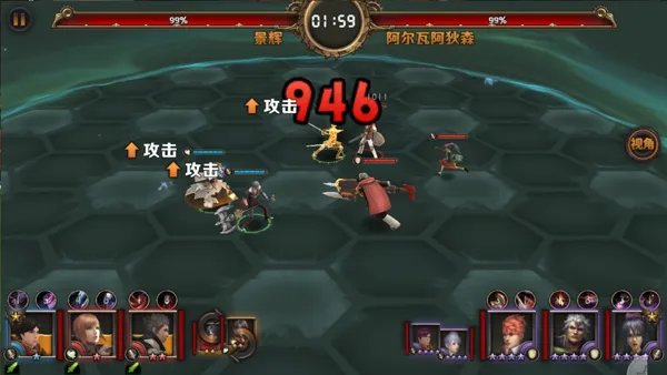轮回之境
