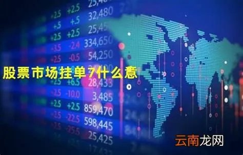 lucky7什么意思