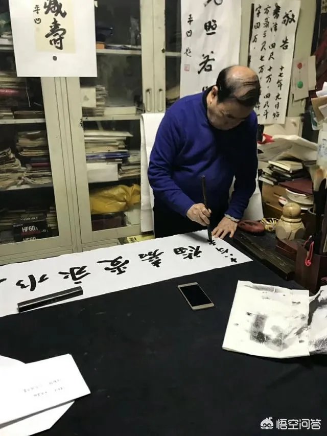 张嘉译走路自己知道吗