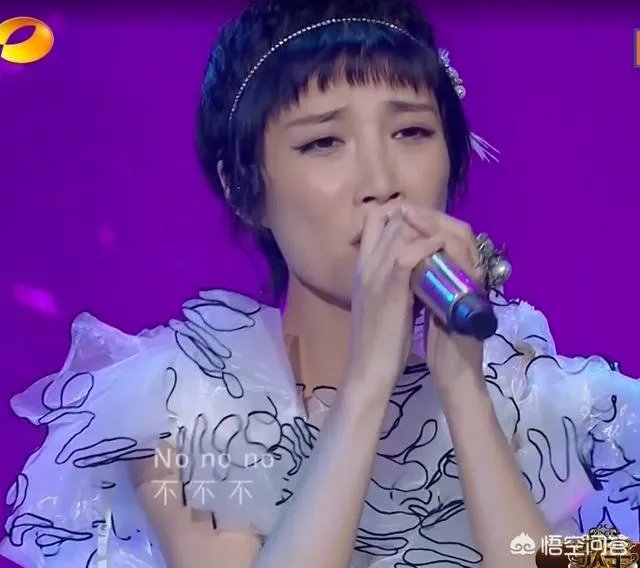 如何评价《歌手2018》第四期的排名以及各位歌手的表现?