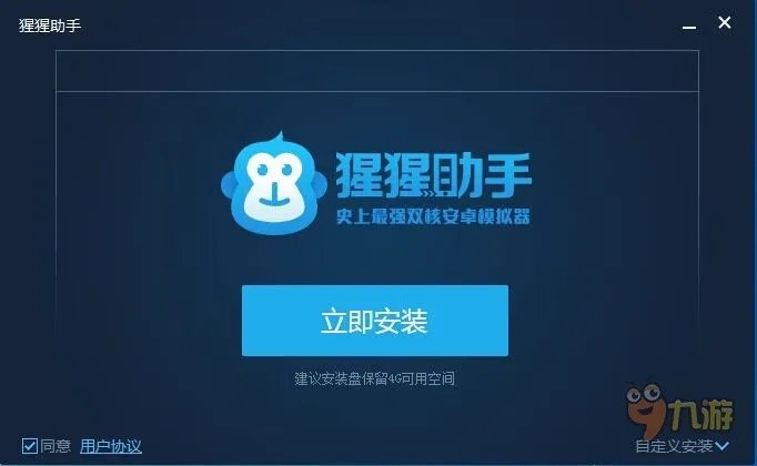 KINETICLIGHT电脑版怎么下载 安卓模拟器电脑版下载地址
