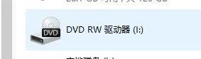 iOS安装包是什么格式的