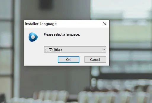 完美解码