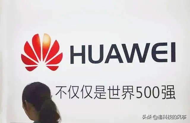 华为HR胡玲事件的帖子在2019年11月1日热度达到1.5亿后怎么看?