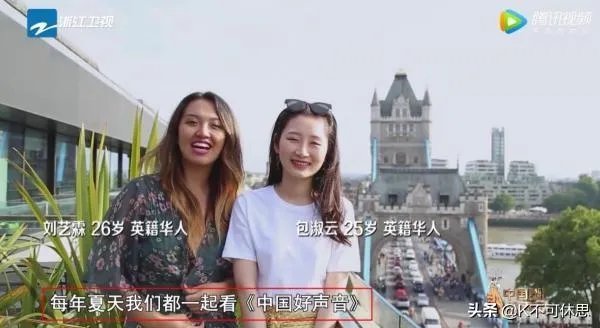 大家觉得《中国好声音》这档综艺节目还有可观赏性吗?