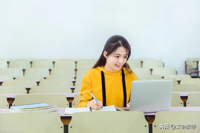 大一学生挂科了怎么办?