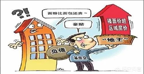 楼市再次回暖,2019年下半年房价会涨吗?