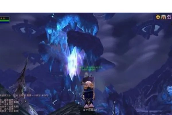 魔兽世界到底有多大