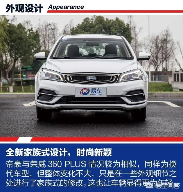 有没有10万以下的车可推荐?