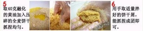 视觉与口感的极致享受——超人气乳酪蛋糕