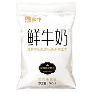 蒙牛奶价格