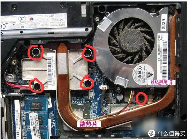 生命不息 折腾不:Lenovo 联想 G430 重生记