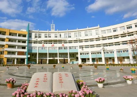 山东省昌乐二中属于高级中学吗