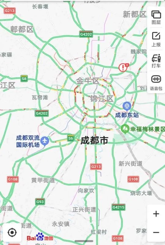 问路的电话号码是多少？