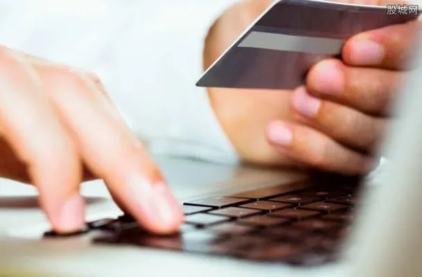信用卡安全码在哪里 信用卡安全码怎么查？
