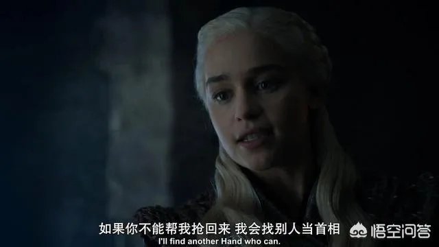如何评价《权力的游戏》第八季第二集?