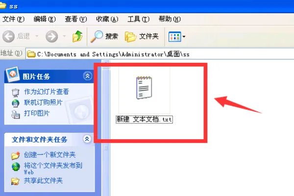 HTML网页设计:一个简单的登录界面可以连接到数据库记录的代码