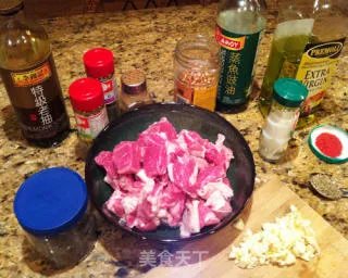羊肉串