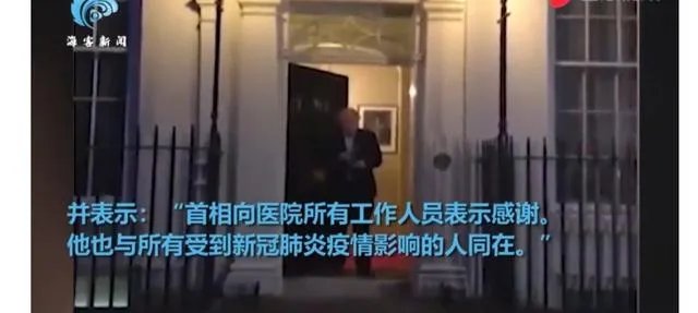 英国宣布延长封锁至少三周,你怎么看?