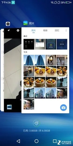 青橙VOGA 2 AI激光投影手机 把电影院装兜里