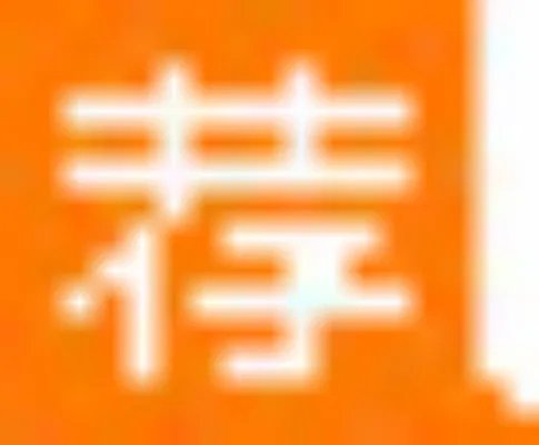 浙江教师招聘:2017年嘉兴海盐县教育局公开招聘新教师60人公告