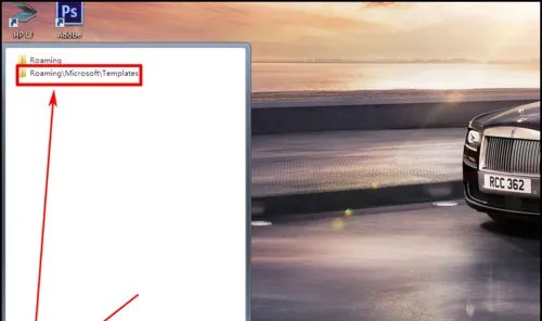 word文档打不开出现错误时该如何解决?