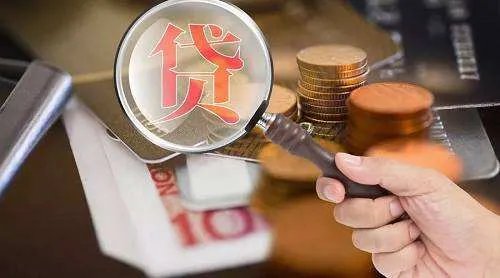 首套购房优惠政策是什么