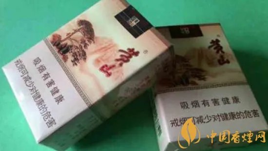 黄山短支香烟价格及图片(5款),黄山短支香烟有哪些