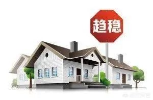 楼市再次回暖,2019年下半年房价会涨吗?