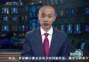 你妈妈妈叫你回家吃饭的含义是什么?