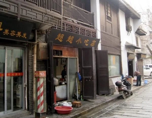 扫黑风暴这部剧是在哪里拍摄的？