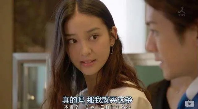 朋友托我问的，这个电视剧叫啥名字？