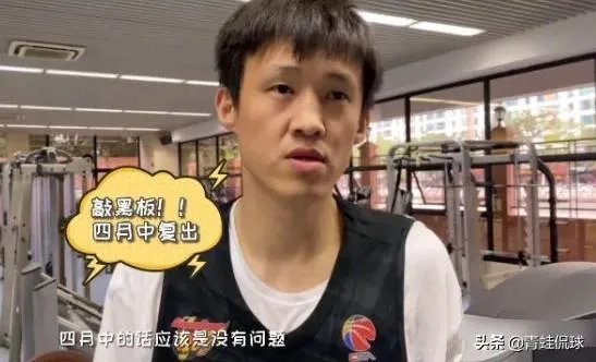 如果周鹏四月中旬可以复出,杜锋带领的国家队可以打进奥运会吗?