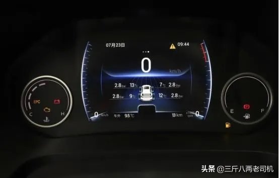 新瑞虎八哪款最值得入手?