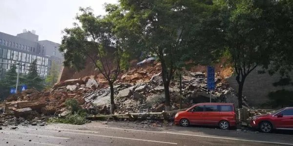 西安城墙坍塌的地方具体是在哪块?