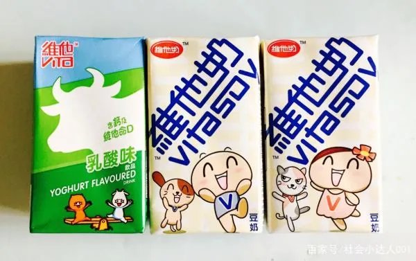 维他奶辞退撰写通告员工一事引发外界热议,外界有为这一举动买账吗