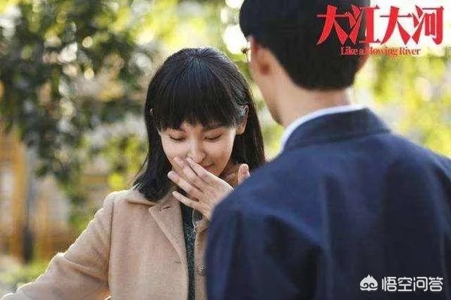 程开颜离婚后嫁给了谁