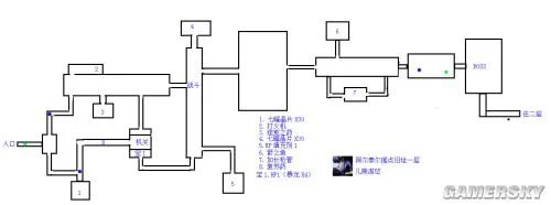 游民速攻组《英雄传说:碧之轨迹》图文攻略