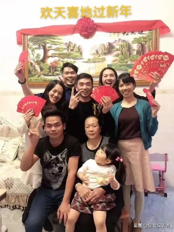集体合影留念照片写什么？