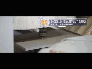 每20秒能生产一套定制家具?欧派AI工厂究竟有多强大