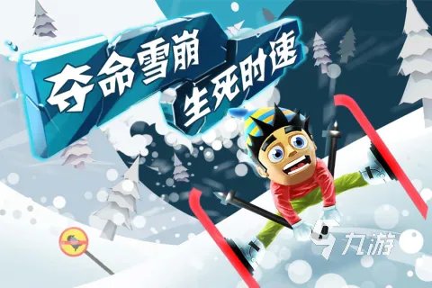 好玩的免费休闲游戏推荐 最受欢迎的休闲游戏大全2022