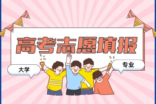 生物工程专业就业方向与前景如何