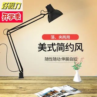 led头灯价格