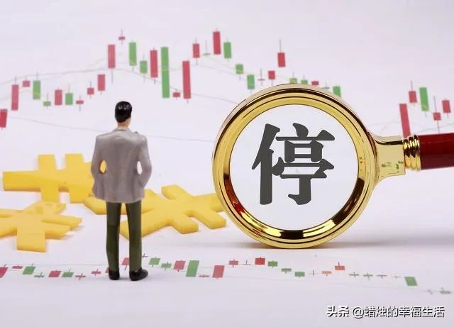 河北省石家庄市的中小学生9月1号能正常开学吗?
