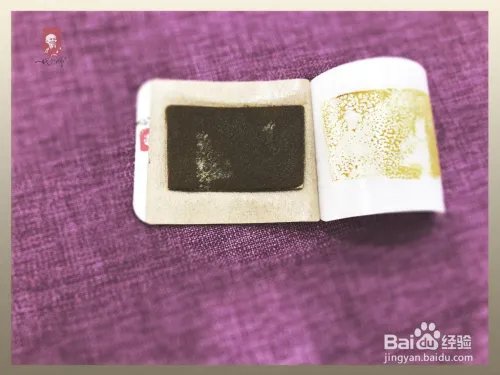 一代宗师紫金膏怎么贴?