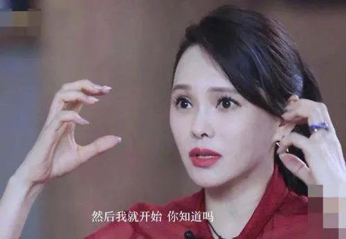 伊能静被陈孝志喊话,是因为什么?