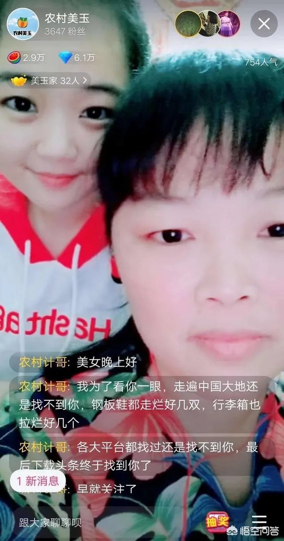 端午节你们必须吃粽子吗?