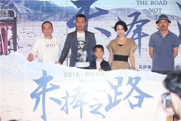 演员孙宁和王学兵有过一段长达五年婚姻,究竟是什么原因导致两人分手?