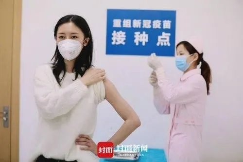 大连打过疫苗的跟没打疫苗的,去别的城市游玩,防疫要求是否相同?
